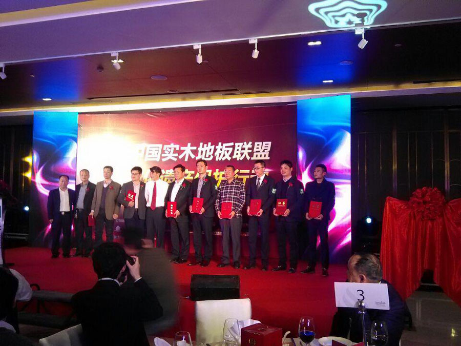 认养开平碉楼：天格地热地板致力创造世界性技术资产