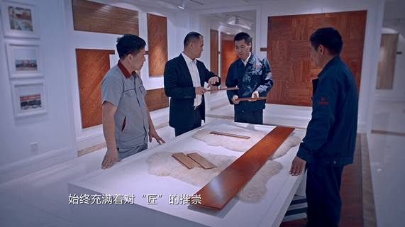 获木业30年功勋大奖  刘彬彬：专注与创新是天格的企业之魂